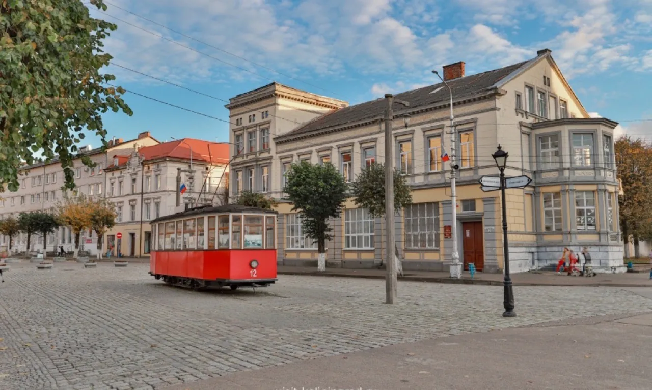 Советск, Калининградская область