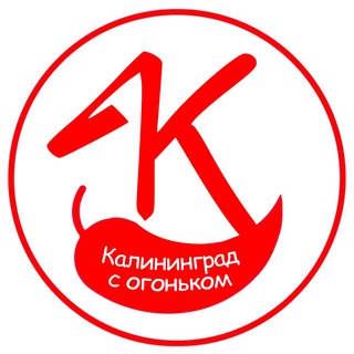 Балтика может прогреться до 19,5 градуса — и это, вероятно, максимум сезона