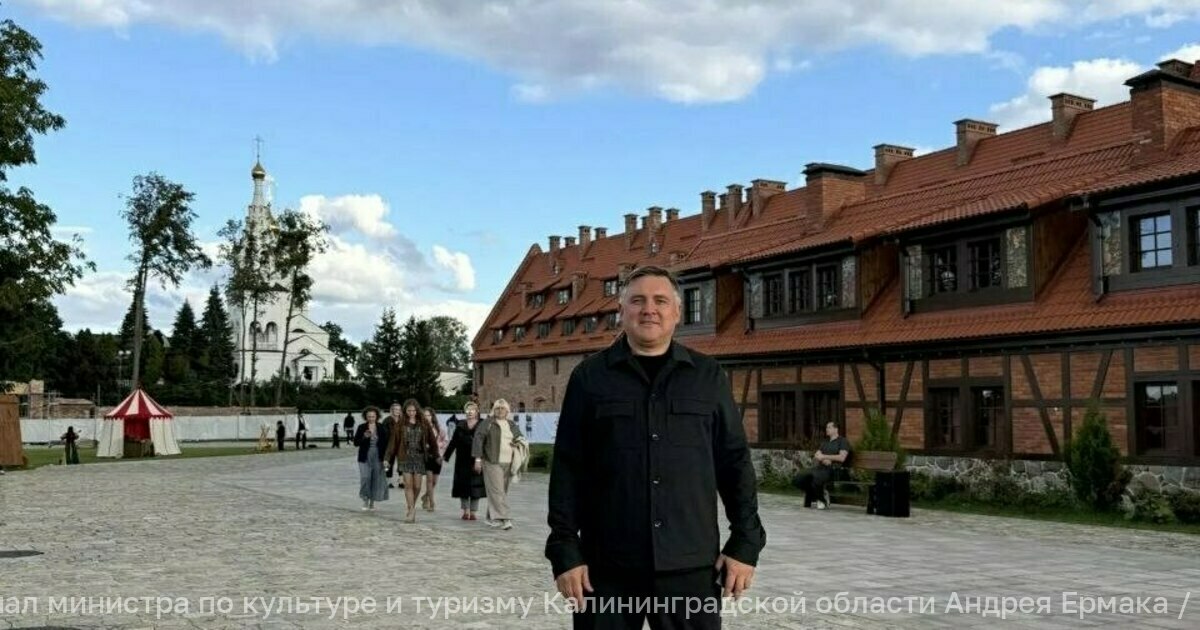 Маршрут по фортам и замкам вырос до четырёх-пяти дней — с ночёвками в пути
