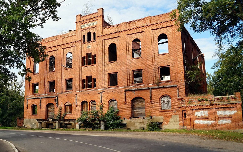 Замковая мельница, Железнодорожный