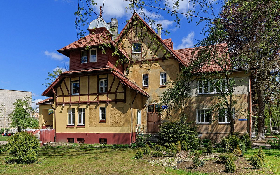 Вилла в Амалиенау