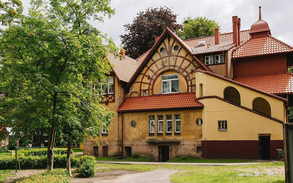 Вилла Лео на Каштановой аллее